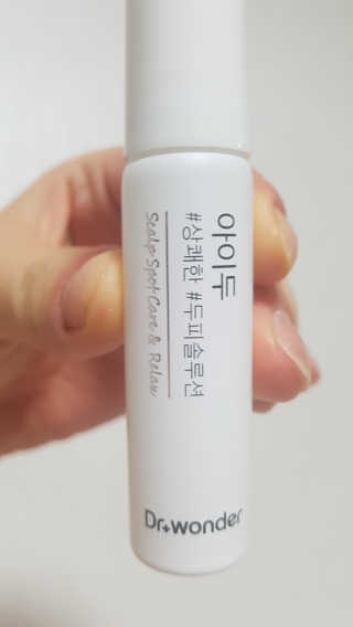 NanchoHong님이 올린 리뷰 사진 1
