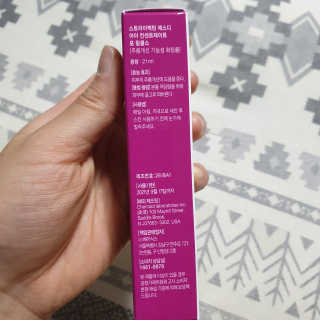 이째님이 올린 리뷰 사진 3