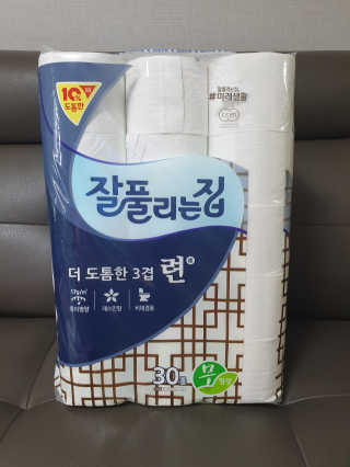 빈이율빠님이 올린 리뷰 사진 1