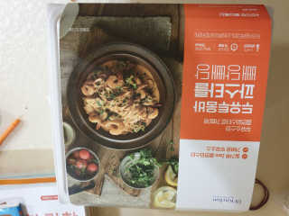 최강아키타견님이 올린 리뷰 사진 3