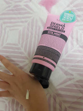 어파티 더마실드 바디로션 300ml — 5점을 준 리뷰어가 2018년 11월 올린 사용 사진
