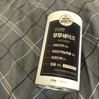 그린몬스터 건강한 무무쉐이크 — 3.33점을 준 리뷰어가 2018년 7월 올린 사용 사진
