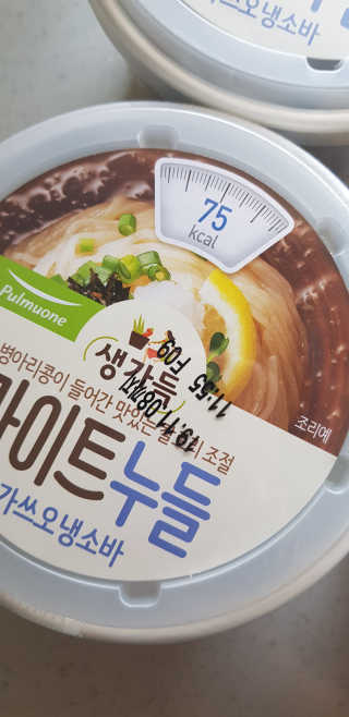 예성맘님이 올린 리뷰 사진 2
