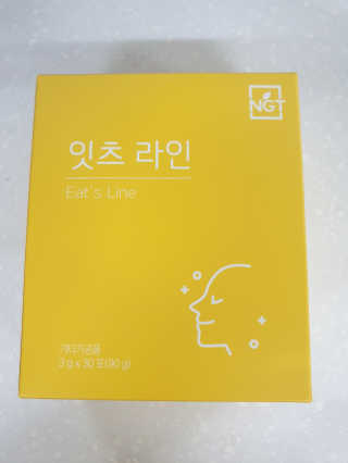 네츄럴굿띵스 잇츠 라인 30포 — 4점을 준 리뷰어가 2019년 10월 올린 사용 사진