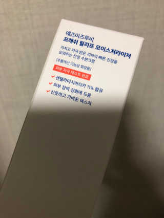 MokYunMorganLee님이 올린 리뷰 사진 4