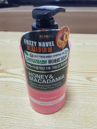 YooneeAhn님이 올린 리뷰 사진 1