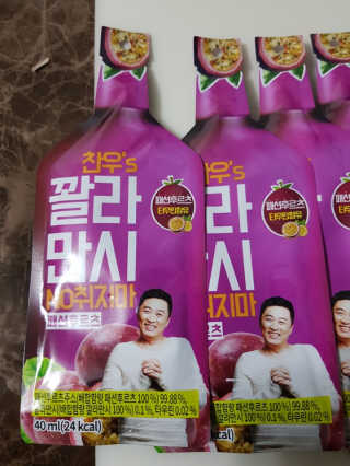 베비베비님이 올린 리뷰 사진 3