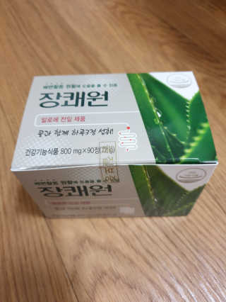 kkkiii님이 올린 리뷰 사진 1