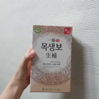 몽실몽실님이 올린 리뷰 사진 2