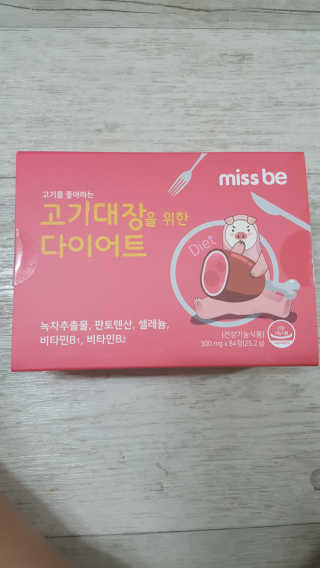 박경민님이 올린 리뷰 사진 1