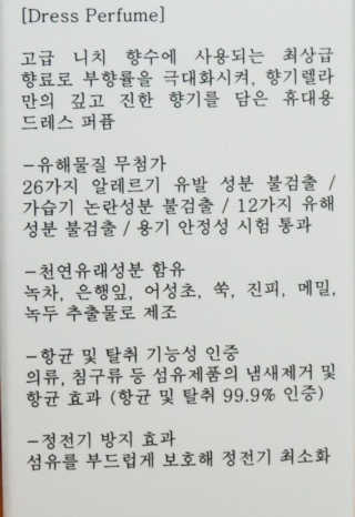 반장님이 올린 리뷰 사진 3