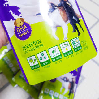 퍼플빈 메디밀 DHA — 5점을 준 리뷰어가 2018년 9월 올린 사용 사진