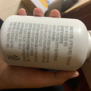 소버스 다이어트 린바디 번앤컷 — 5점을 준 리뷰어가 2019년 10월 올린 사용 사진