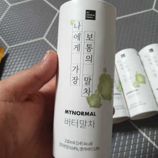 겸둥떼뮈님이 올린 리뷰 사진 2