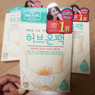 스마트컨슈머님이 올린 리뷰 사진 2
