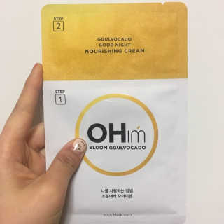 오아이엠 마스크팩 2종 _  꿀보카도 or 노니시카 — 4점을 준 리뷰어가 2019년 5월 올린 사용 사진