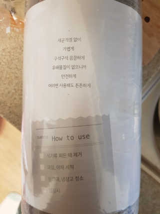 루씨네님이 올린 리뷰 사진 2