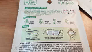 크라운&핑크님이 올린 리뷰 사진 3