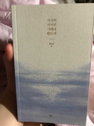 이경주님이 올린 리뷰 사진 1