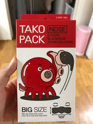 나이팅게일 TAKO PACK NOSE [문어코팩] — 2.17점을 준 리뷰어가 2017년 6월 올린 사용 사진