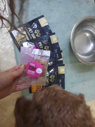 꾹꾹이님이 올린 리뷰 사진 2