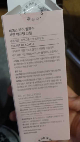 나는맥스봉님이 올린 리뷰 사진 2