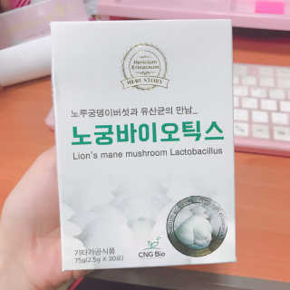 김천사님님이 올린 리뷰 사진 1