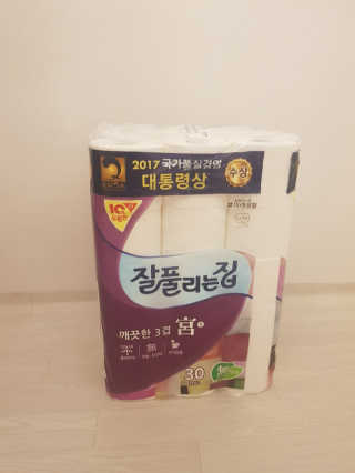 얀ol님이 올린 리뷰 사진 1