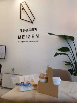 백설공주님이 올린 리뷰 사진 3