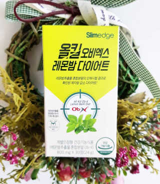 바비킴 / KOREA님이 올린 리뷰 사진 1