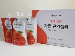 SIENA님이 올린 리뷰 사진 2