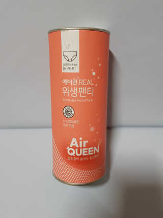 Lala님이 올린 리뷰 사진 1