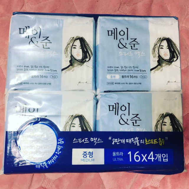 메이앤준 스피드맥스 리뷰 사진