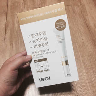 릴리님이 올린 리뷰 사진 2