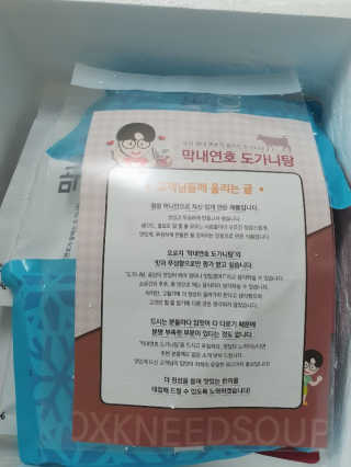 kaiyuua님이 올린 리뷰 사진 2