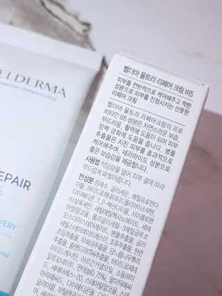 유민선님이 올린 리뷰 사진 2