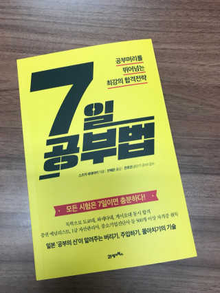 쑤우님이 올린 리뷰 사진 1