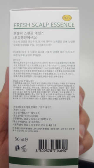 momomom님이 올린 리뷰 사진 2