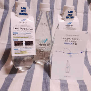 메디덴코 메디업 — 5점을 준 리뷰어가 2018년 4월 올린 사용 사진