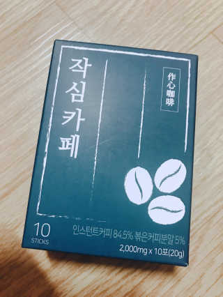 칭구해요님이 올린 리뷰 사진 1