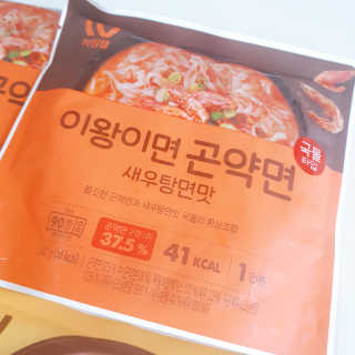 J.영원한별님이 올린 리뷰 사진 2