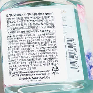 비니비니님이 올린 리뷰 사진 2