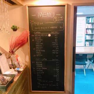 tastegood님이 올린 리뷰 사진 4