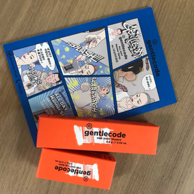 젠틀코드 원 샷 섀도우 와 원 샷 립 밤 리뷰 사진