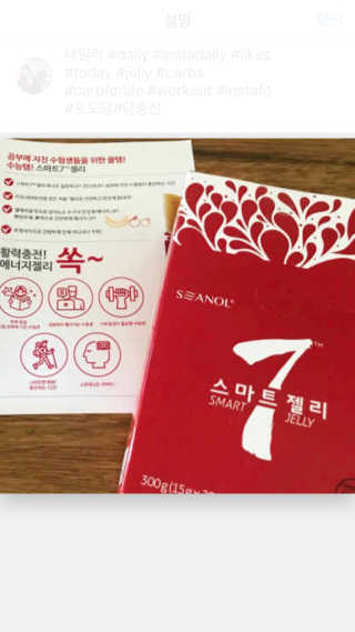ㅎㅎㅎㅈㅈ님이 올린 리뷰 사진 1
