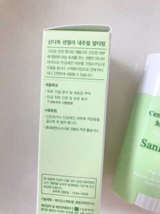 김콩콩님이 올린 리뷰 사진 2
