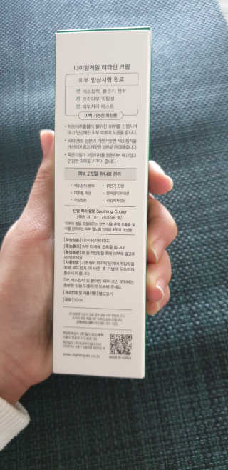 커피홀릭님이 올린 리뷰 사진 2