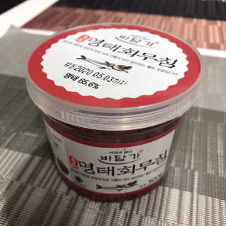 분홍하늘님이 올린 리뷰 사진 4