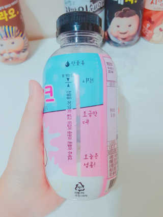 채채님이 올린 리뷰 사진 3
