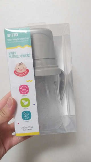 마코님이 올린 리뷰 사진 1